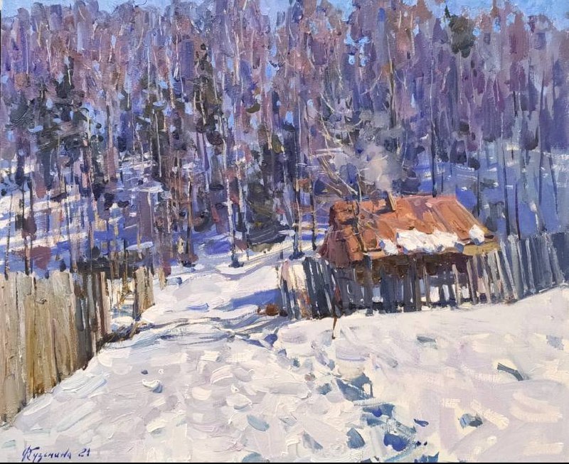 Ольга Кузьмина, изображение 3